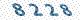 Image Verification - Please enter these numbers into the field on the right