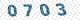 Image Verification - Please enter these numbers into the field on the right
